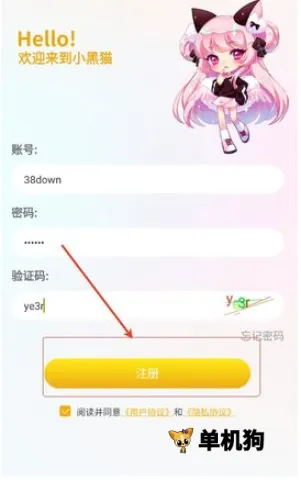 С��è��������