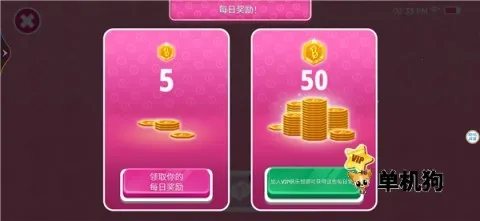 ������������������(��������ģ����Ϸ)