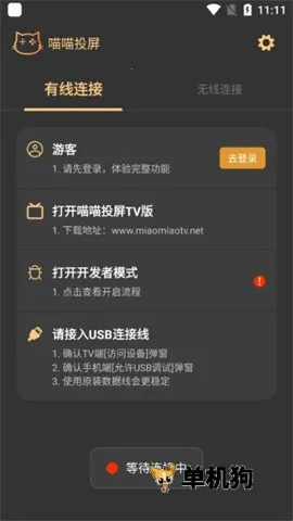 ����Ͷ�� ��2��ͼ