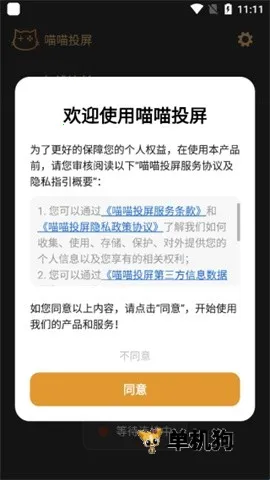 ����Ͷ�� ��1��ͼ