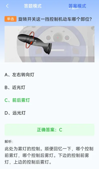 ��֤ͨ2026���°汾