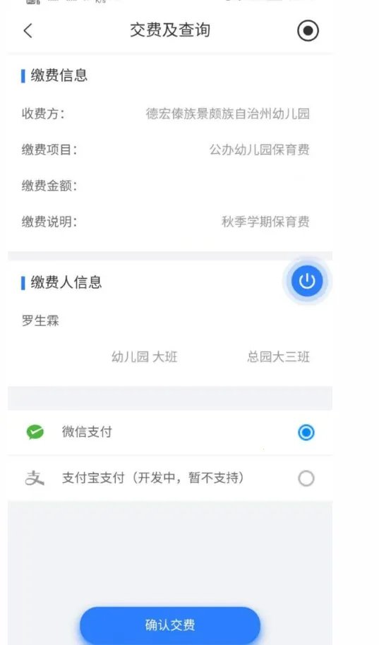 ����(�������ƽ̨)