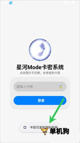 �Ǻ�2026�ٷ����°汾