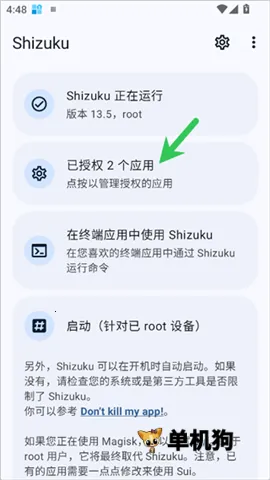 �Ǻ�mode ��4��ͼ