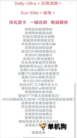 �Ǻ�mode ��6��ͼ