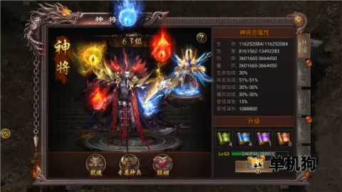 ����ս��(�����ɫ������Ϸ)