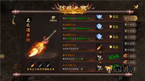 ����ս��(�����ɫ������Ϸ)