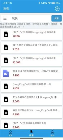 ����2026�ٷ����°汾