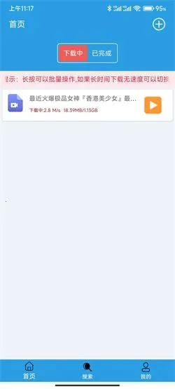 ����2026�ٷ����°汾