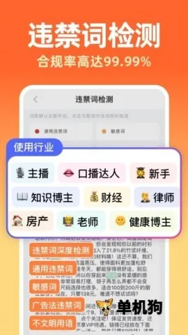 ���2026�ٷ����°汾