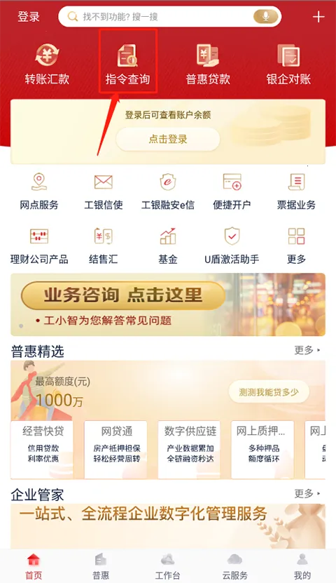 ������2026�ٷ�����