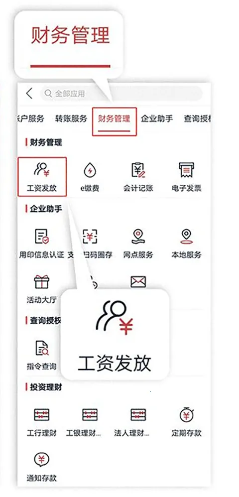 ������2026�ٷ�����