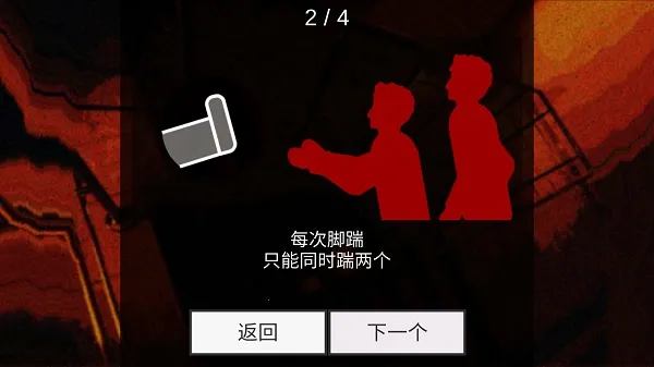 ��ʬ�ո����(��ʬ�����Ϸ)