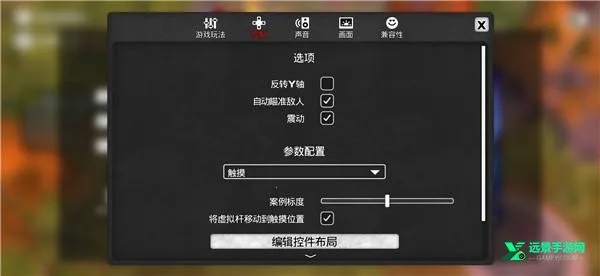 �ҵ�ˮ��������2026���ذ�װ