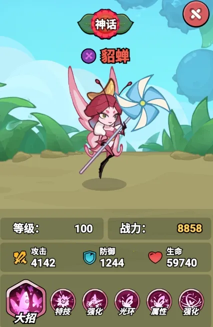 ����������2026���°汾