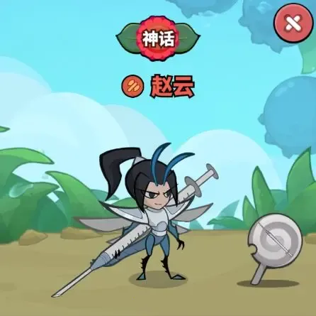 ����������2026���°汾