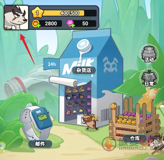 ����������2026���°汾