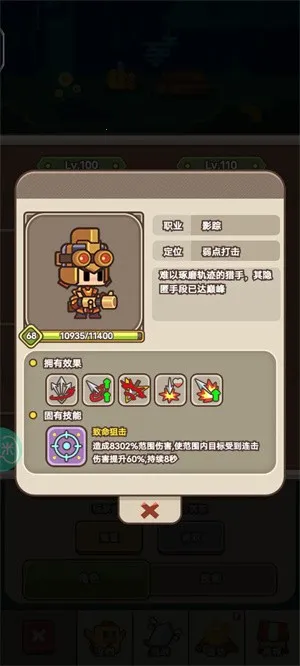 ʯ����½(ʯ��ð����Ϸ)