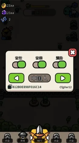 �㽶��ս2026�ٷ����°汾