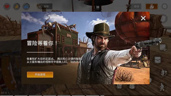 ľ������ɳĮ���������ֻ���