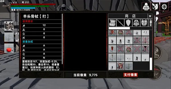 �������(3D������Ϸ)