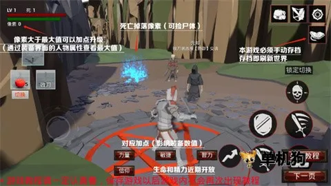 �������(3D������Ϸ)