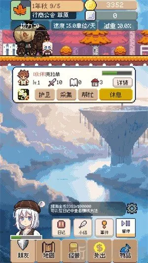 ��������2026�ٷ�����