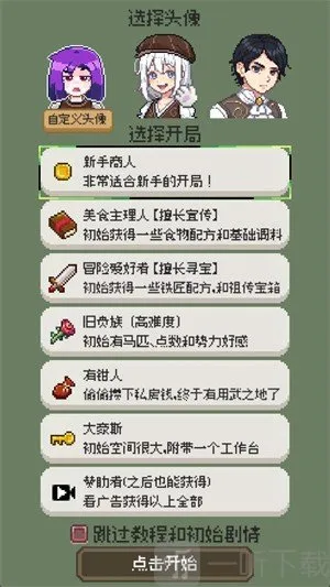 ��������2026�ٷ�����