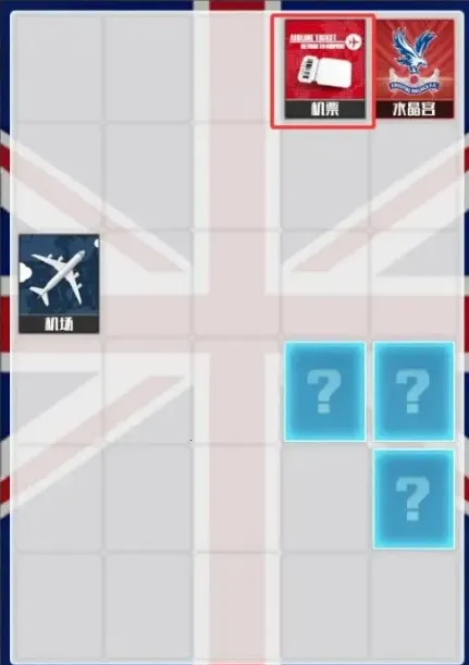 �����(��������Ϸ)