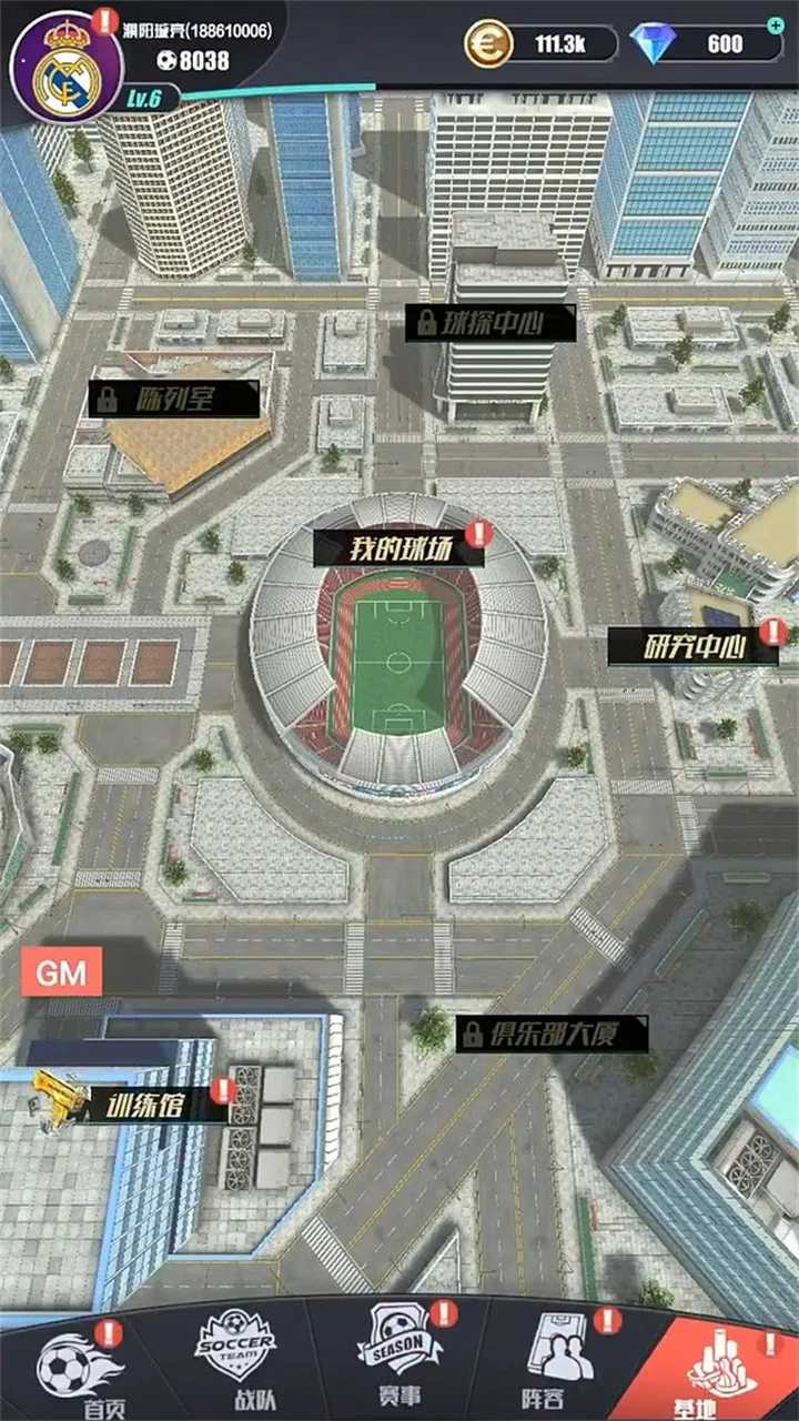 �����(��������Ϸ)