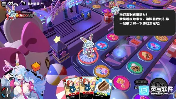 �����ɶ�(�ɶ�������Ϸ)