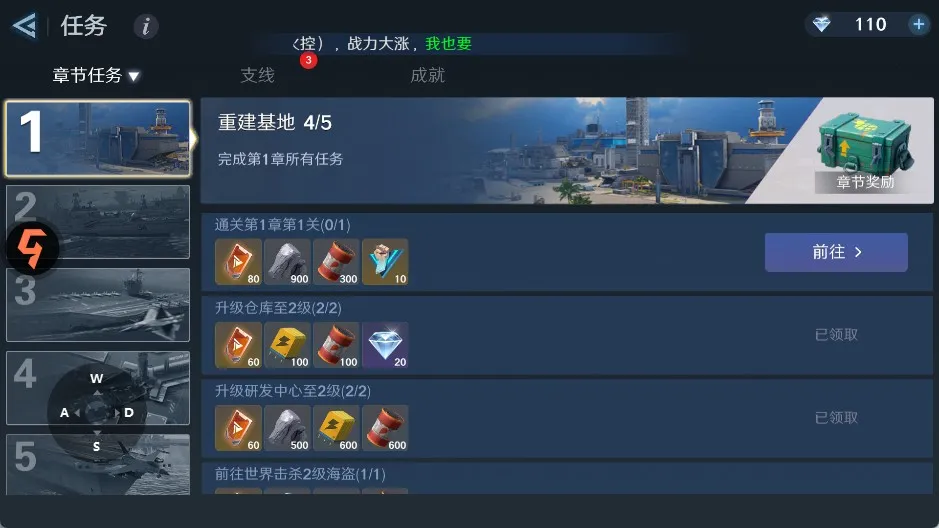 ��η����(��ս������Ϸ)