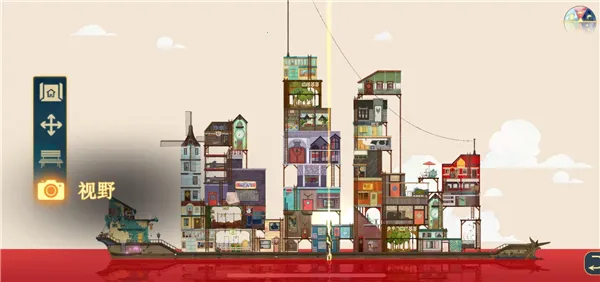 ����ɴ������ֻ���