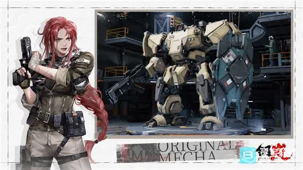 ���(�ƻû�����Ϸ)