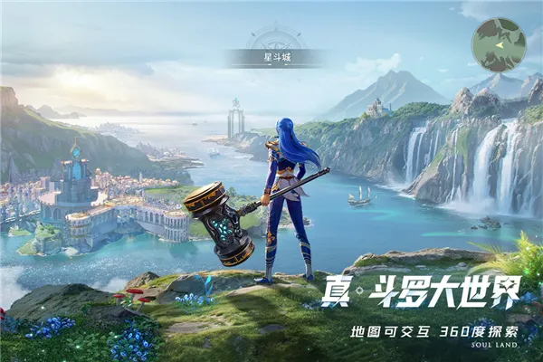 ���޴�½���Ի�����2026���ذ�װ