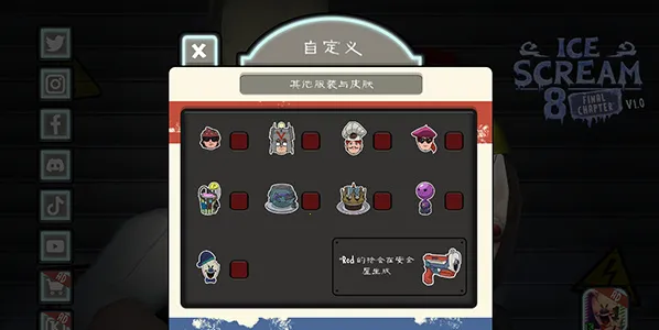 �ֲ������8�����ºڿͲ˵�