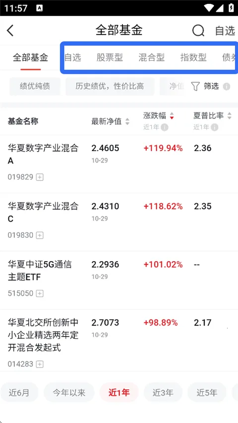 ���Ļ���ܼ�2026���ذ�װ