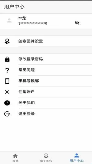 ɽ��ʡ���̵Ǽ�2026���ذ�װ