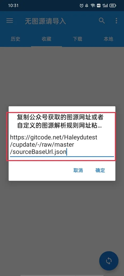 comic�����Ķ���(�����Ķ�����)