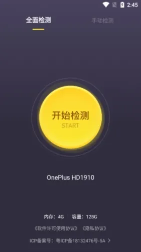 �������������(�ֻ��������)