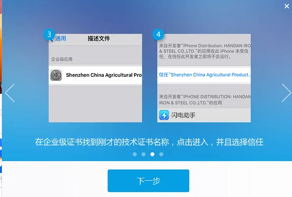 �������ְ�׿���ֻ���