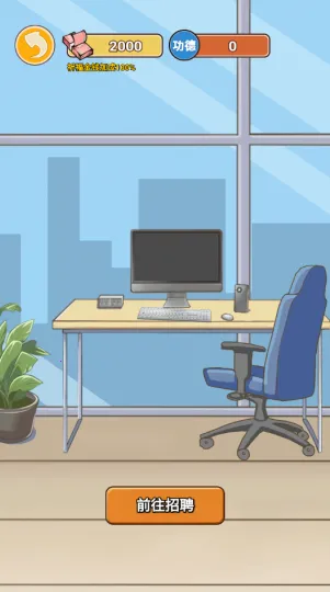 ��Ϯ֮�ػ��۷���Ϸ�����