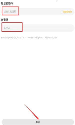 �׵�Ȧ����������