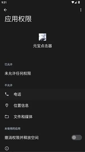 Ԫ�������2026�ٷ����°汾