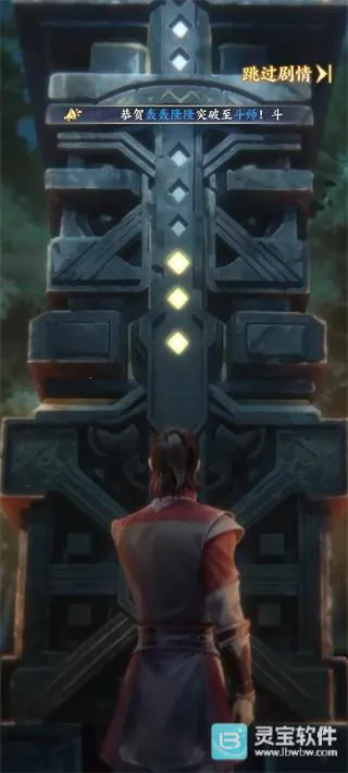 ���Ʋ�񷰲׿���ֻ���