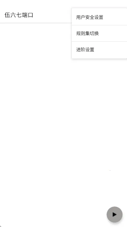 �����߶˿�2026�ٷ�����