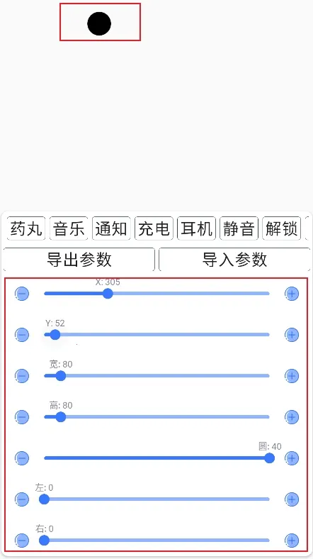 ��׿�鶯����Ѱ�(��׿��������)