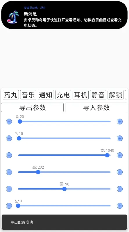 ��׿�鶯����Ѱ�(��׿��������)