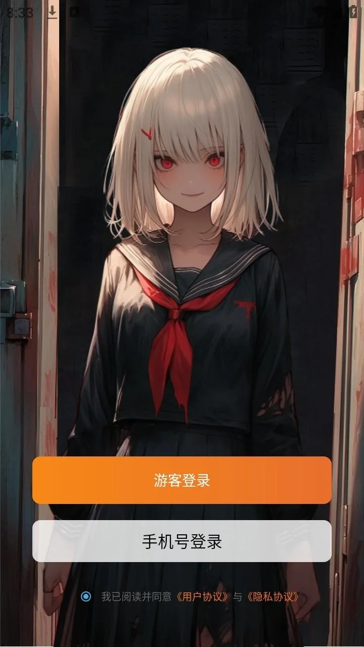 У԰��̸����С˵2026�ٷ�����