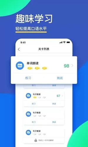 FiF�����ʦ(�����ѧ����)